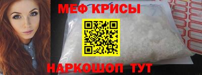 прущие грибы Будённовск