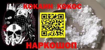 винт Бугуруслан