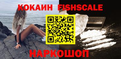 винт Бугуруслан