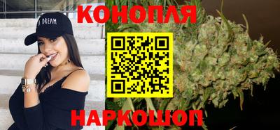 кокаин перу Ковров