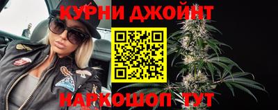 винт Бугуруслан