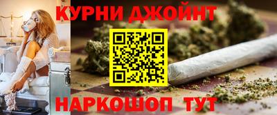 прущие грибы Будённовск