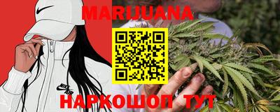 винт Бугуруслан