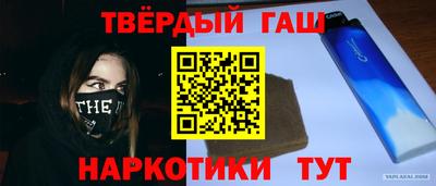 прущие грибы Будённовск