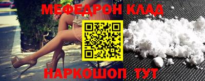 прущие грибы Будённовск