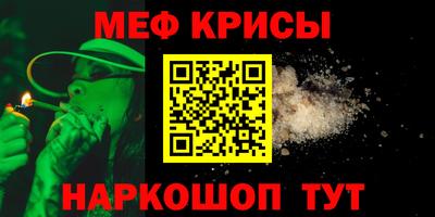 прущие грибы Будённовск