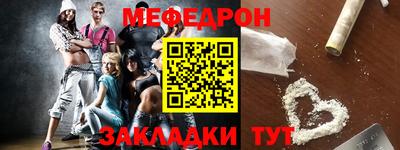 прущие грибы Будённовск